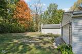 2855 76th Street - Photo 6