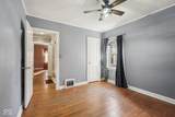 2855 76th Street - Photo 57