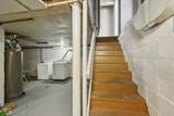 2855 76th Street - Photo 62