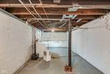 4225 Graceland Avenue - Photo 27