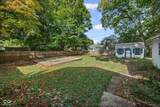 1208 Wabash Avenue - Photo 12