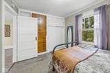 1208 Wabash Avenue - Photo 26