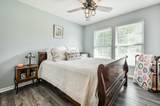 1112 Arthur Court - Photo 20