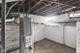 2130 Singleton Street - Photo 22