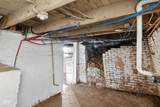 2130 Singleton Street - Photo 23