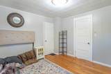 3136 Edgewood Avenue - Photo 13