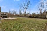 233 Boulder Court - Photo 4