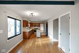 233 Boulder Court - Photo 9