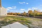 10807 Penwell Way - Photo 30