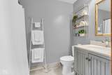 445 Camby Court - Photo 37