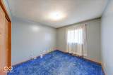 1715 Towe String Road - Photo 32