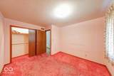 1715 Towe String Road - Photo 34