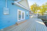 616 Anderson Street - Photo 32