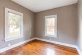 5234 Walnut Street - Photo 15