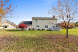 2132 Lower Heiskell Court - Photo 27