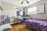 3613 Locust Street - Photo 18