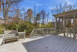 9735 Logan Lane - Photo 32