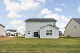 7222 Oak Trace Lane - Photo 33