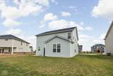 7222 Oak Trace Lane - Photo 34