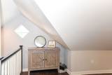 519 Lincoln Street - Photo 24