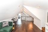 519 Lincoln Street - Photo 26
