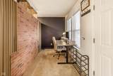 3339 Park Avenue - Photo 8