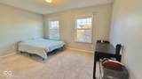 2125 Lakecrest Drive - Photo 30