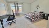 2125 Lakecrest Drive - Photo 33