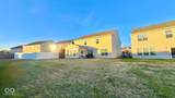 2125 Lakecrest Drive - Photo 39