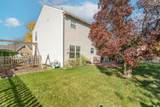 8533 Legacy Court - Photo 26