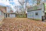 2213 Cardinal Drive - Photo 33