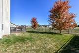 3391 Roundlake Lane - Photo 29