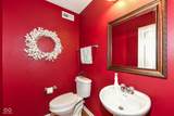 3391 Roundlake Lane - Photo 4