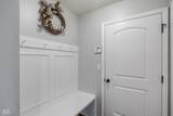 1617 Wedgewood Place - Photo 17