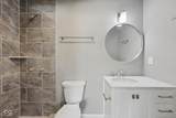 3441 Minger Road - Photo 18