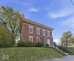 607 Charles Street - Photo 2