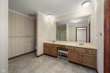 58 Callery Pear Drive - Photo 47