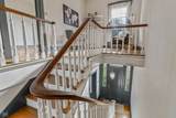 1535 Bundy Avenue - Photo 46
