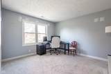 10 Danbury Court - Photo 19