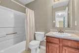 1717 Blue Grass Parkway - Photo 22