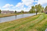 1717 Blue Grass Parkway - Photo 29