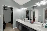 205 Myers Lake Drive - Photo 43