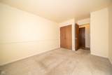 6372 Commons Drive - Photo 23