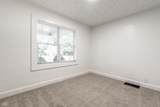 4512 21st Street - Photo 14