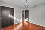 2207 Winton Avenue - Photo 13