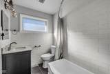 2207 Winton Avenue - Photo 14