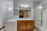 5895 Annanhill Court - Photo 38