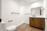 5166 Oak Ridge Trail - Photo 38