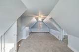 1107 9th Street - Photo 22