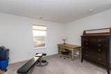 3940 Canning Street - Photo 23